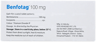 Benfotag 100mg Tablet 10