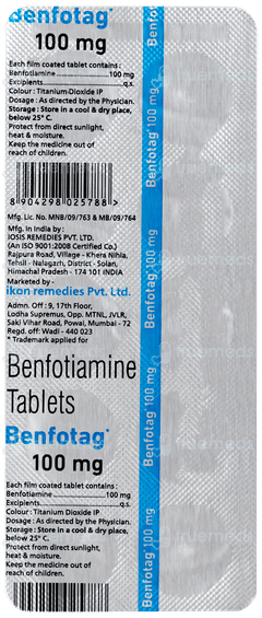 Benfotag 100mg Tablet 10