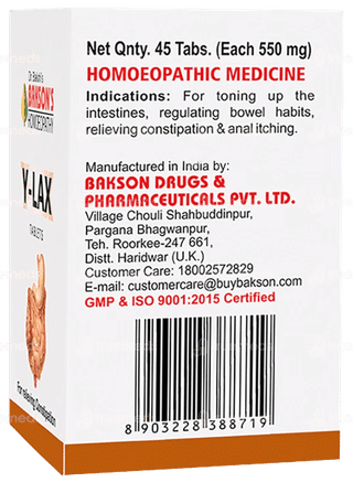Baksons Y Lax Tablet 45