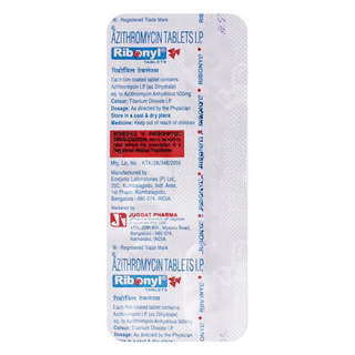 Ribonyl Tablet 5