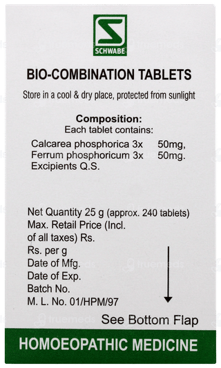 Dr Willmar Schwabe Bio Combination Bc 21 Tablet 25gm