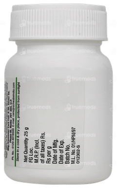 Dr Willmar Schwabe Bio Combination Bc 21 Tablet 25gm