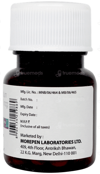 Thiroace 37.5 Tablet 100