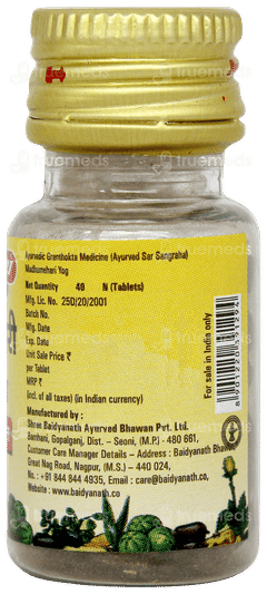 Baidyanath Madhumehari Yog With Gold Tablet 40