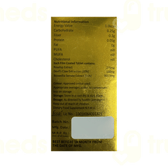 Adenoin Max Tablet 14