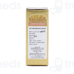 Baidyanath Vat Chintamani Ras Virhat With Gold Tablet 25
