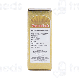 Baidyanath Vat Chintamani Ras Virhat With Gold Tablet 25