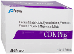 Cdk Plus Tablet 10