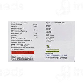Cadyra Max Tablet 10