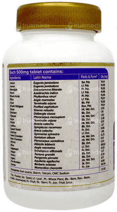 Maharishi Ayurveda Glucomap Tablet 120
