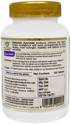 Maharishi Ayurveda Glucomap Tablet 120