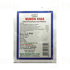 Dehlvi Habbe Mumsik Khas Pills 20