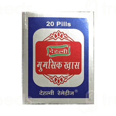 Dehlvi Habbe Mumsik Khas Pills 20