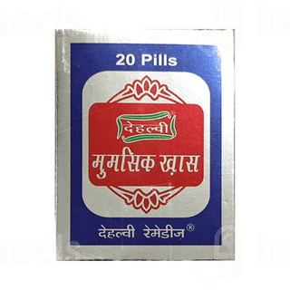 Dehlvi Habbe Mumsik Khas Pills 20