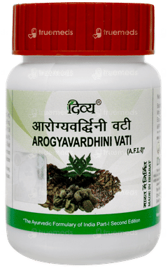 Patanjali Divya Arogyavardhini Vati Tablet 160