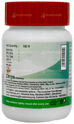 Patanjali Divya Arogyavardhini Vati Tablet 160