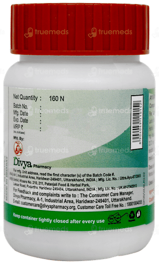 Patanjali Divya Arogyavardhini Vati Tablet 160