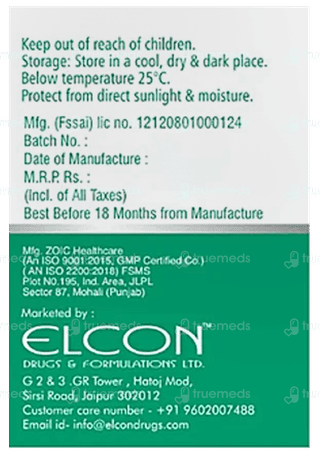Elcon Vitamin B 12 1500Mcg Tablet 120