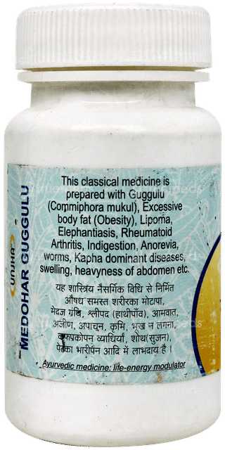 Unjha Medohar Guggulu Tablet 80