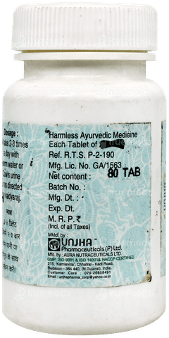 Unjha Medohar Guggulu Tablet 80