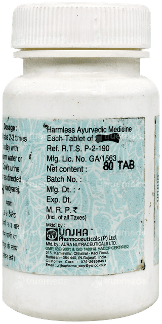 Unjha Medohar Guggulu Tablet 80