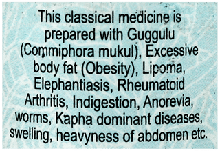 Unjha Medohar Guggulu Tablet 80