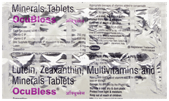 Ocubless Tablet 10 Ocubless Tablet 10