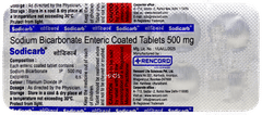Sodicarb Tablet 10