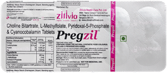 Pregzil Tablet 10