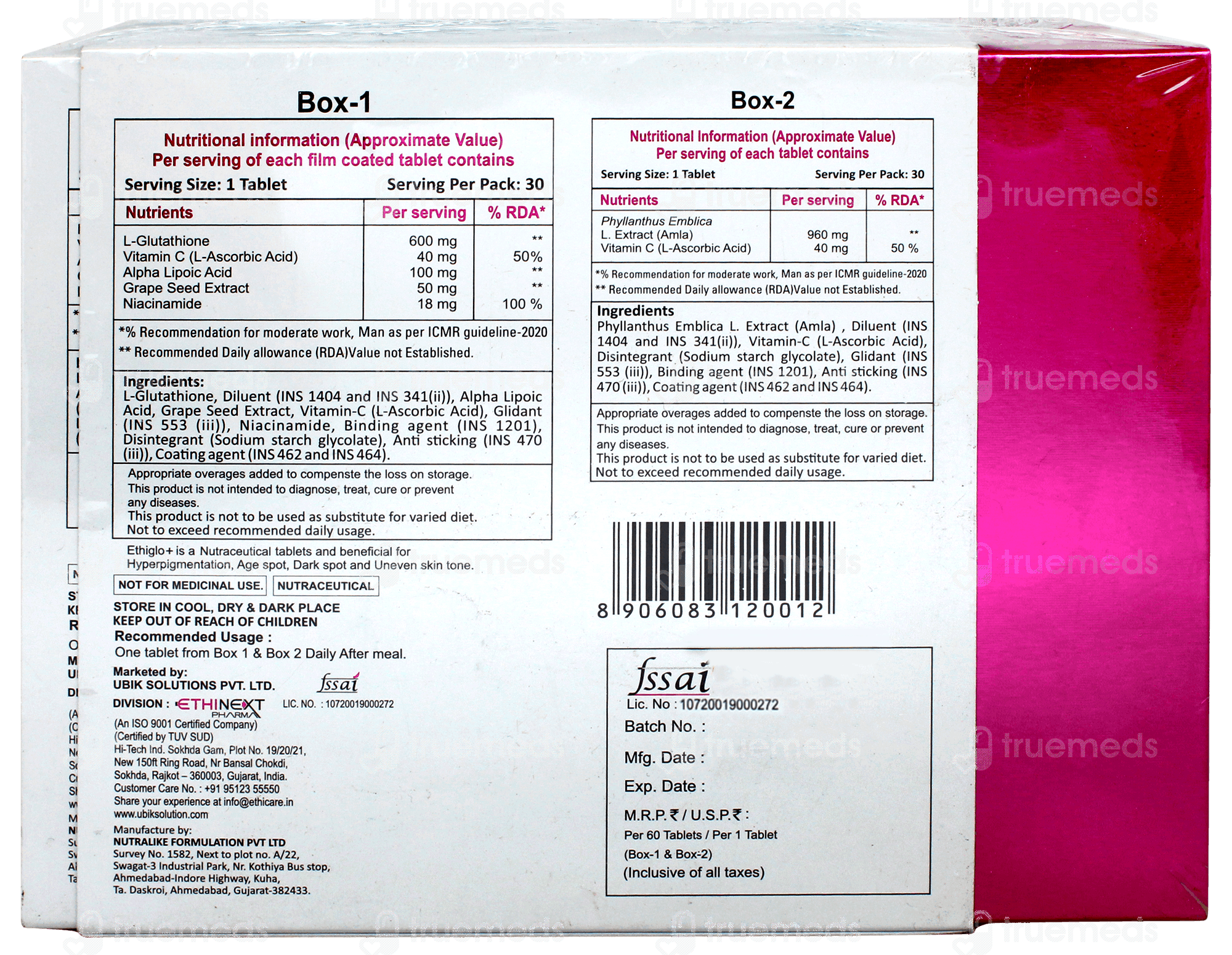 Ethiglo Plus Pack Of 60 Tablet - Uses, Side Effects, Dosage, Price |  Truemeds