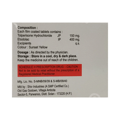 Tizilex Ed Tablet 10