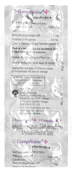Complinine + Tablet 10