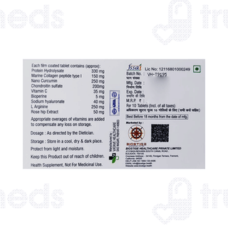 Tanor Tablet 10