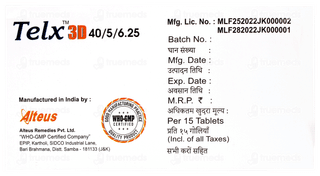 Telx 3d 40/5/6.25 Tablet 15