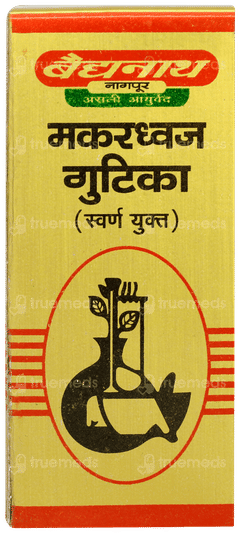 Baidyanath Makardhwaj Gutika With Gold Tablet 20