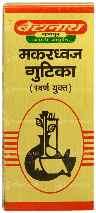 Baidyanath Makardhwaj Gutika With Gold Tablet 20