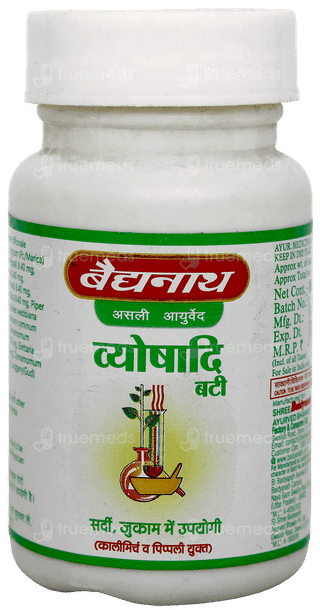 Baidyanath Vyoshadi Bati Tablet 10Gm