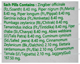 Baidyanath Vyoshadi Bati Tablet 10Gm