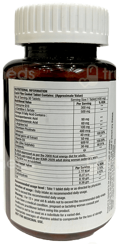 Ubqnine Tablet 30