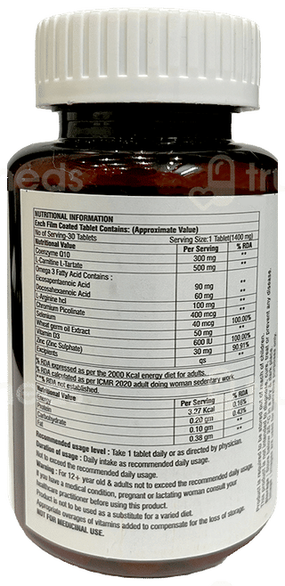 Ubqnine Tablet 30