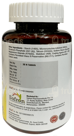 Ubqnine Tablet 30