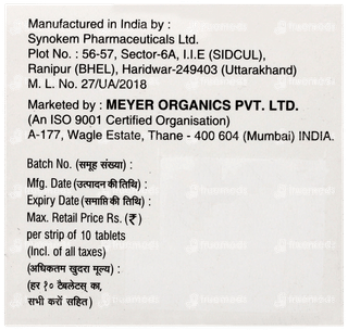 Liveril U 150 Tablet 10