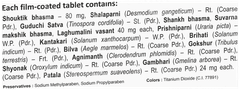 Sandu Osteon D Tablet 30