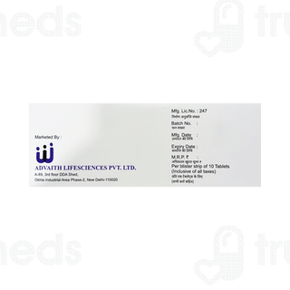 Sevza 400mg Tablet 10