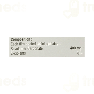 Sevza 400mg Tablet 10