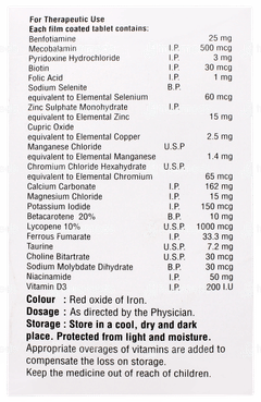 Stamina Od Tablet 20