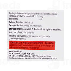 Tamsquare Tablet Mr 10