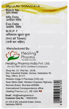 Tenoheal 300 Tablet 30 Tenoheal 300 Tablet 30