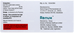 Rengrel 90 Tablet 14 Rengrel 90 Tablet 14