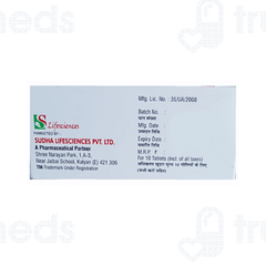 Leotor 10 Tablet 10 Leotor 10 Tablet 10